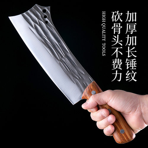 龙泉剁骨刀砍柴刀高猛钢砍树刀家用镰刀户外开路刀具劈柴刀砍竹刀