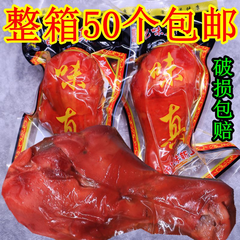 曹记味真鸡腿酱卤味熟食90g*50支整箱包邮大腿肉零食即食怀旧食品-封面