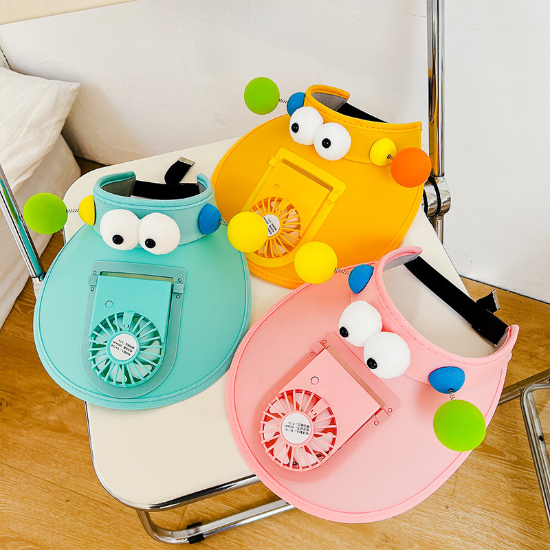 皮洛姆带风扇帽子男女儿童空顶帽夏季防晒帽亲子遮阳帽可充电扇帽