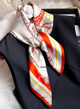 新款轻奢桑蚕丝橙色小马骏马真丝围巾丝巾女春秋款70cm方巾女披肩