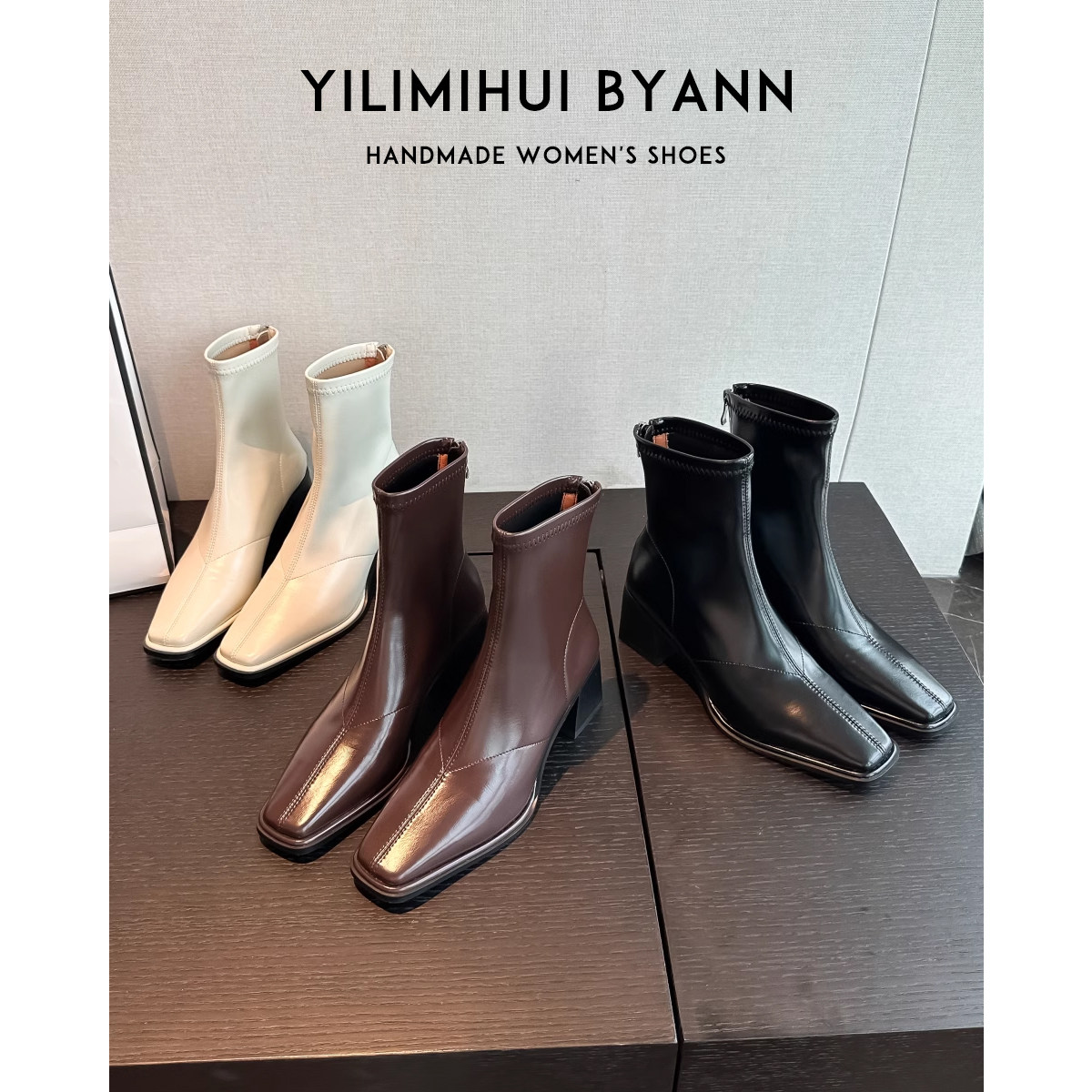 一力米灰 巨飒~！方头粗跟瘦瘦靴2025秋冬新款复古切尔西小短靴女,女鞋,弹力靴/袜靴,淘宝优惠券,粉丝福利购,淘宝优惠卷