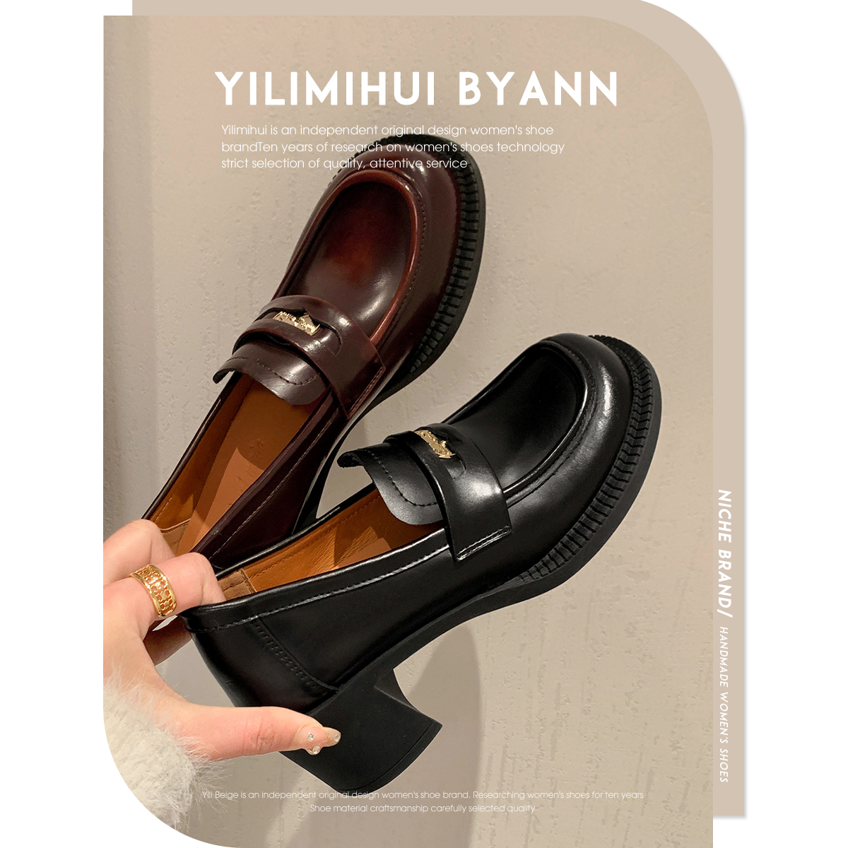 一力米灰粗跟乐福鞋韩版小金币