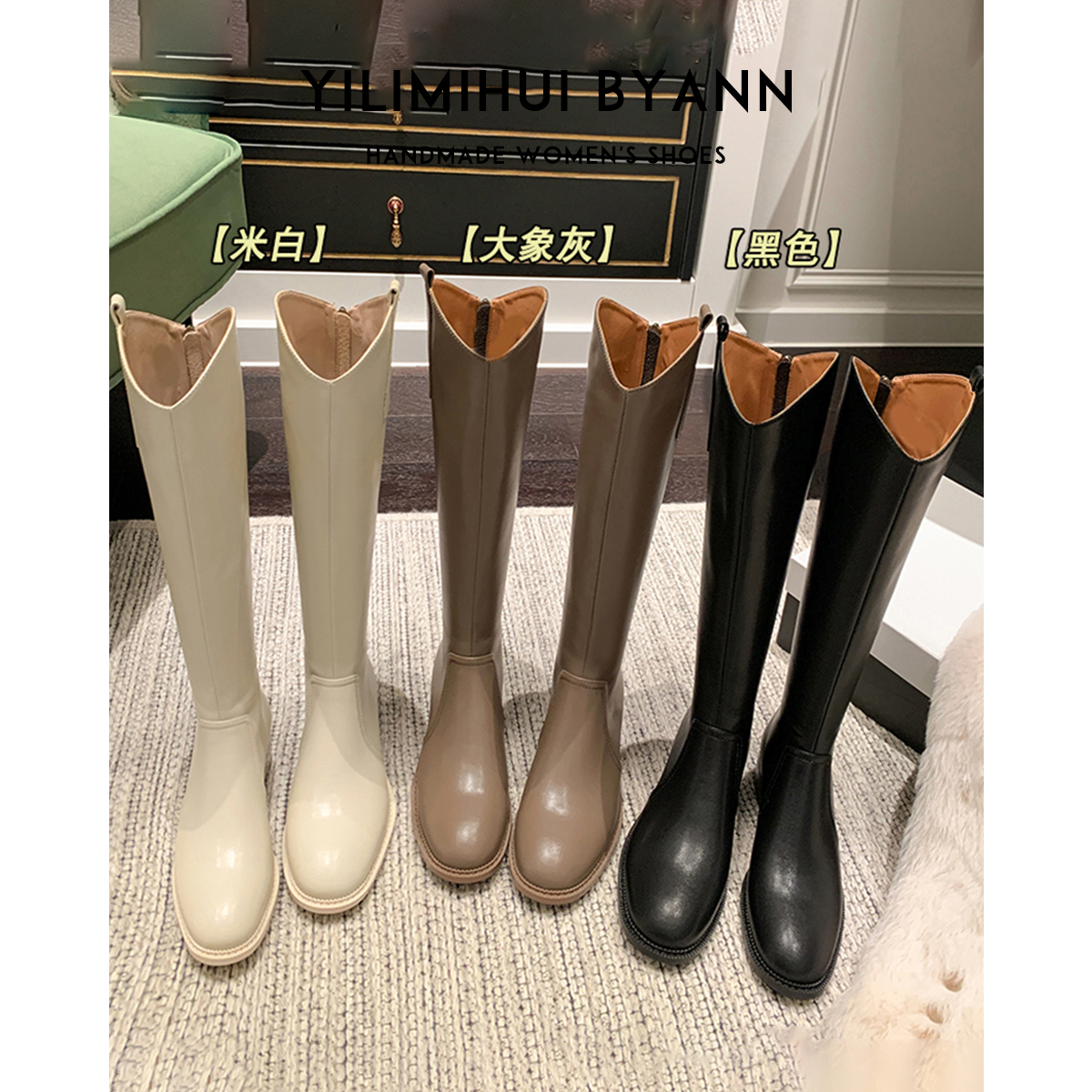 一力米灰通勤时装靴粗跟