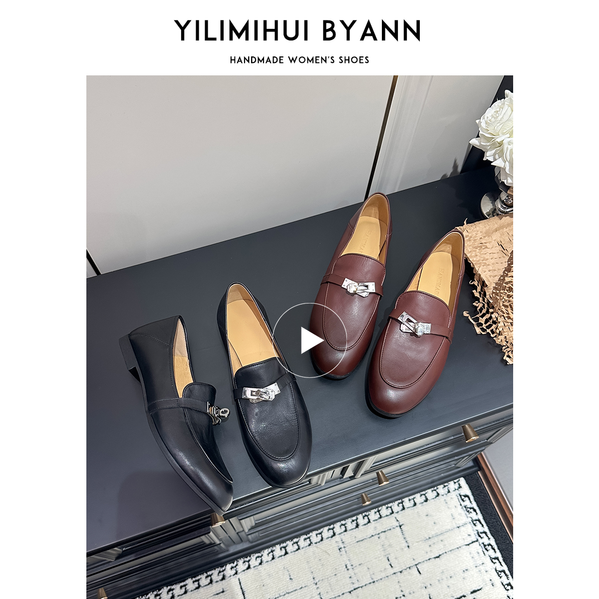 一力米灰粗跟搭扣乐福鞋