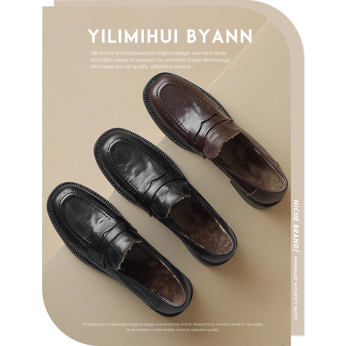 一力米灰粗跟乐福鞋复古羊皮