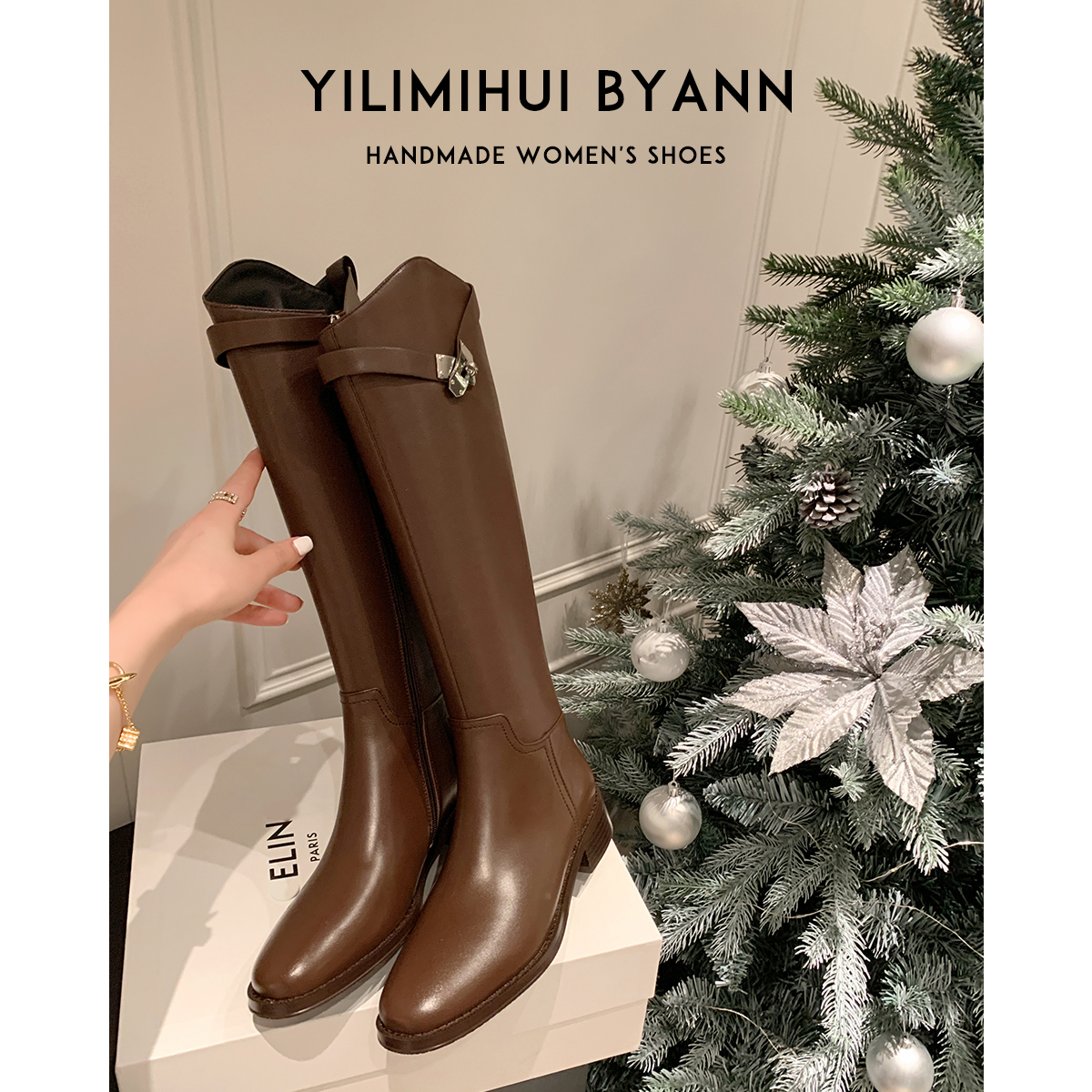 一力米灰时髦骑士靴显瘦