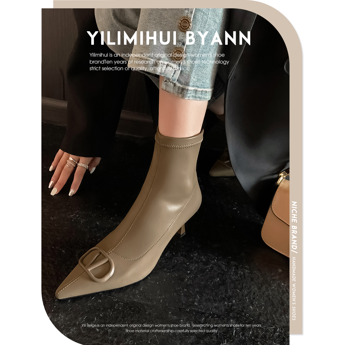 一力米灰细跟弹力靴尖头V扣