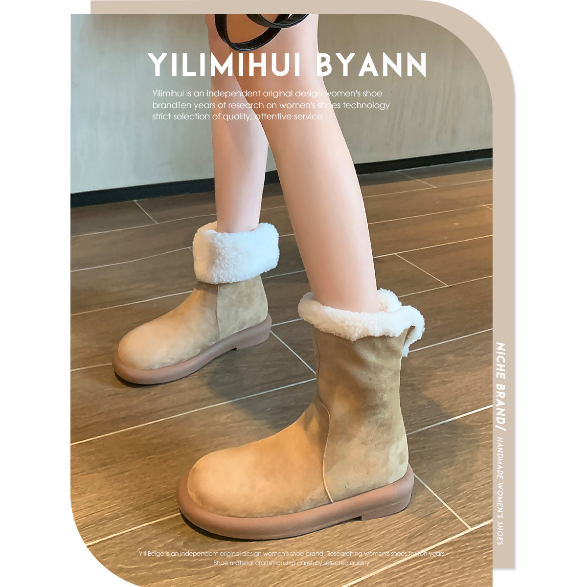 一力米灰雪地靴冬季短靴保暖