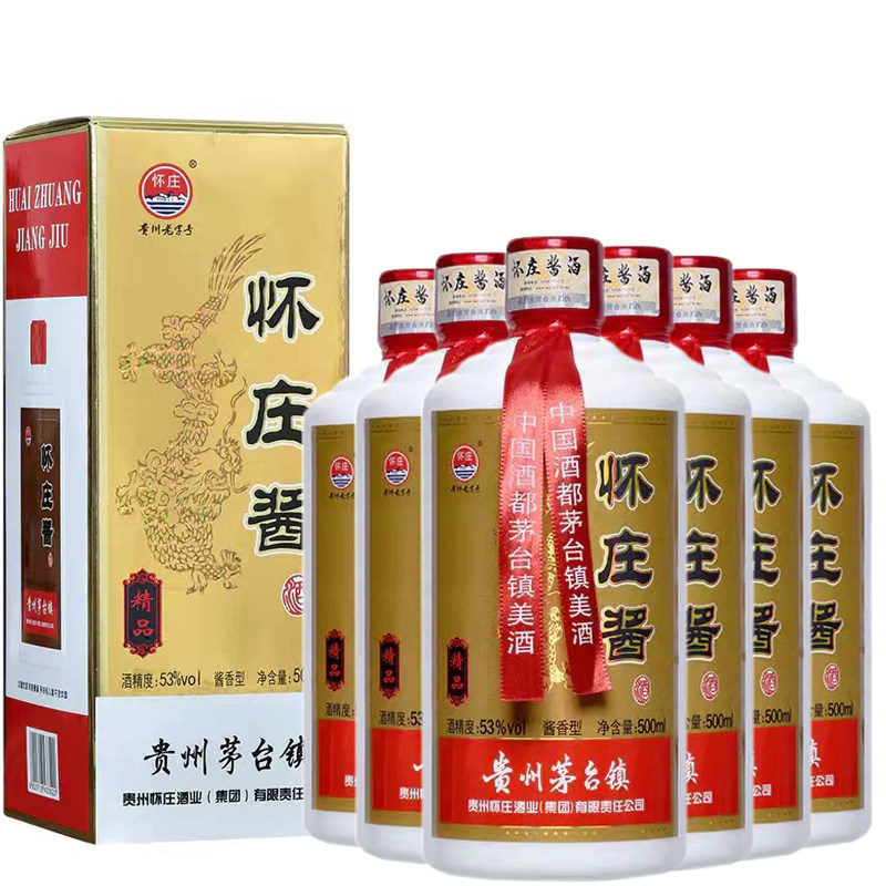 53度怀庄酱酒 500ml*6  贵州怀庄1983酱香粮食礼盒白酒