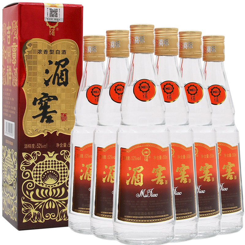 52度老湄窖酒锥型套  500ml*12 贵州湄窖酒业浓香粮食白酒