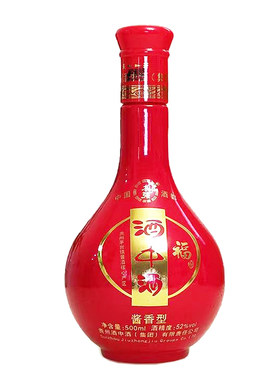 2016年贵州酒中酒酱香型