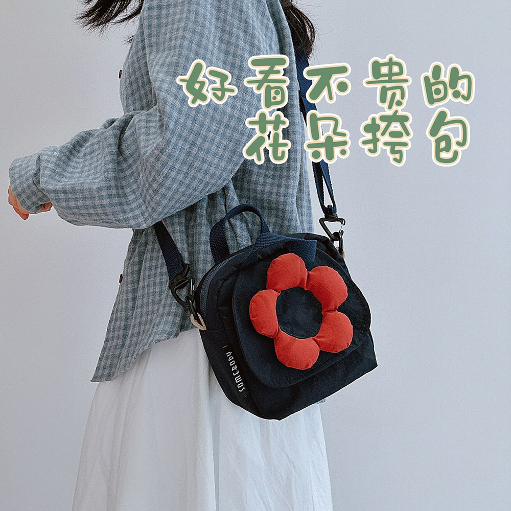 三色补丁花朵大方包少女多口袋治愈系单肩斜挎包小众风原创布包