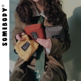 三色补丁 Портативная гигиеническая прокладка, сумка-органайзер, салфетки, вместительная и большая небольшая сумка