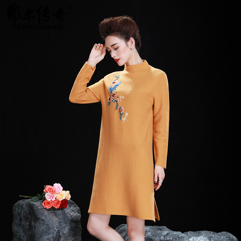 绣花羊绒衫女中长款毛衣裙半高领针织打底衫秋冬刺绣羊绒连衣裙暖