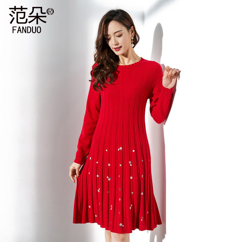 羊绒衫女中长款毛衣裙红色羊绒打底裙绣花小碎花羊绒连衣裙百褶裙