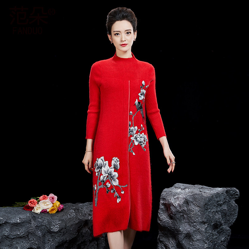 貂羊毛绒绣花针织打底毛衣裙刺绣针织裙女狐狸绒中长款毛衣连衣裙
