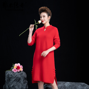 婚庆旗袍裙修身显瘦针织打底裙羊绒连衣裙潮羊绒衫中长款毛衣裙