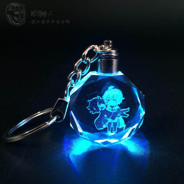 终结的炽天使周边百夜优一郎 百夜米迦尔七彩水晶挂件小优钥匙扣