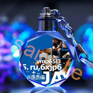 周杰伦周边专辑钥匙扣包包书包定制小挂件网易云朋友同学礼物