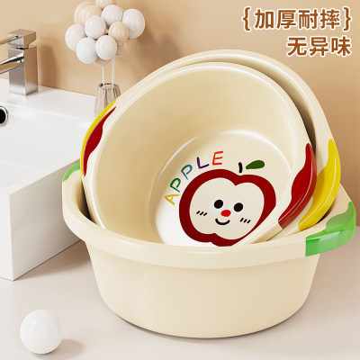 加厚塑料洗脸盆大中小号