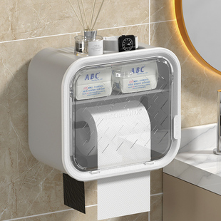 厕所卫生纸盒免打孔防水壁挂式 卫生纸盒厕所专用卫生间纸巾置物架