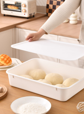 白色长方形烘焙模具塑料收纳盒加厚多功能厨房烘焙工具
