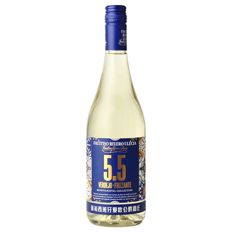 【新品】 张裕 西班牙原瓶进口甜白气泡葡萄酒酒官方旗舰店正品