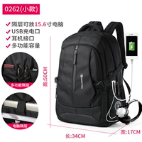 Черные 15 дюймов