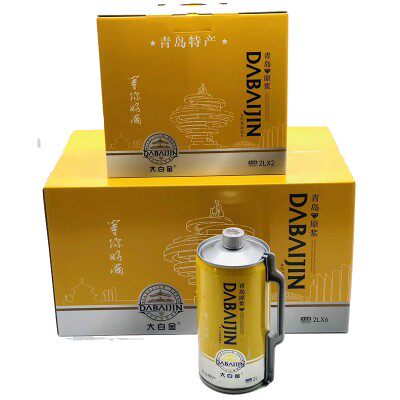 青岛礼盒原浆啤酒顺丰包邮