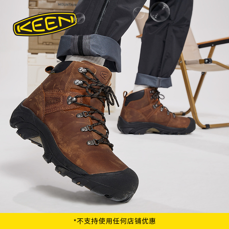 KEEN官方男子户外登山徒步鞋