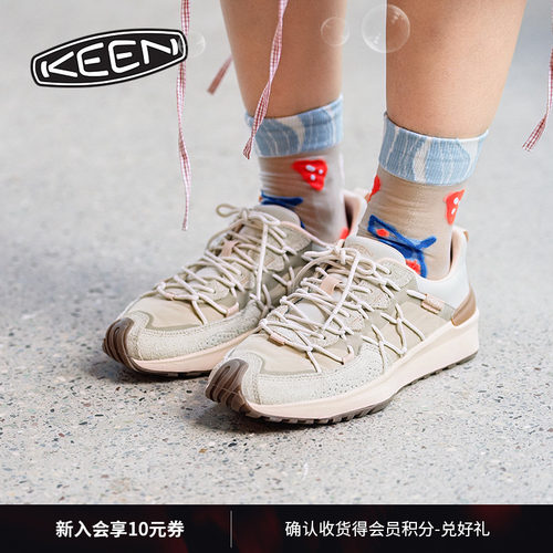 KEEN官方男女款户外休闲鞋