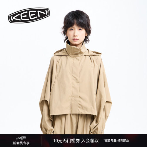 KEEN官方女子休闲夹克