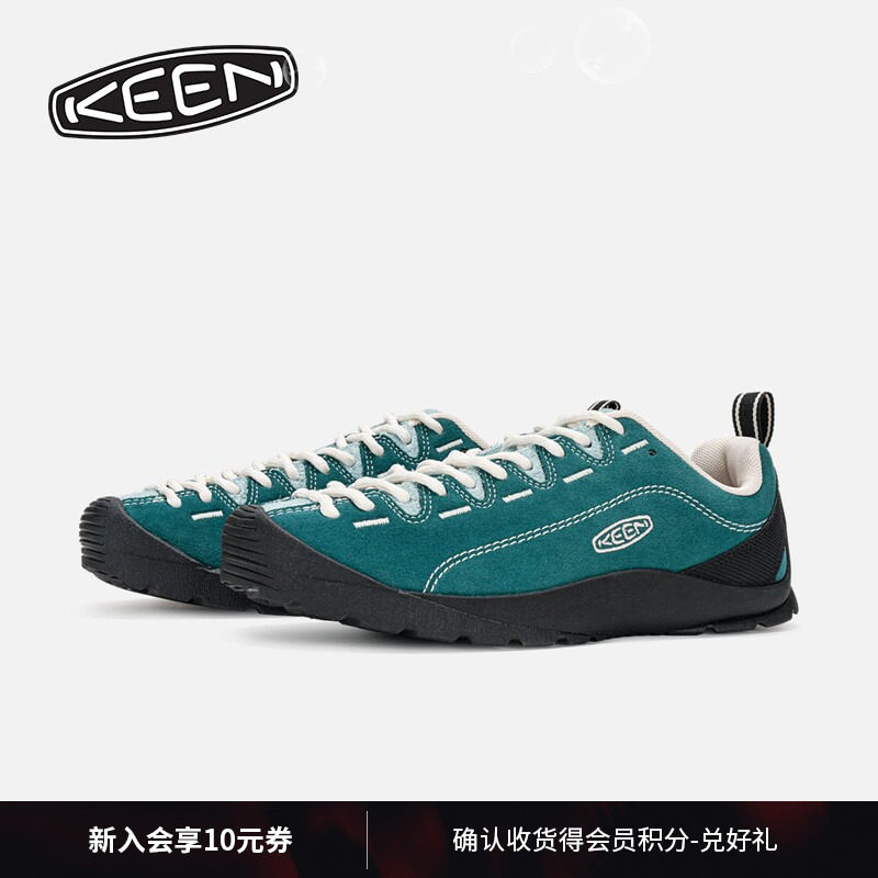 KEEN官方 新品JASPER女子户外山系潮搭露营鞋休闲鞋
