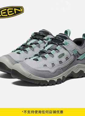 KEEN官方  TARGHEE IV VENT女子户外耐磨登山徒步鞋
