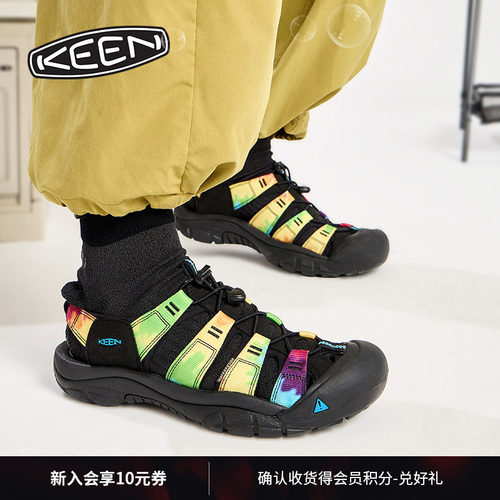KEEN官方户外凉鞋溯溪鞋