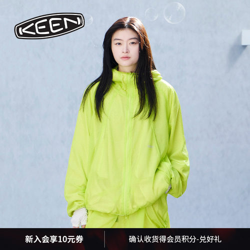 KEEN官方男女同款拉链外套