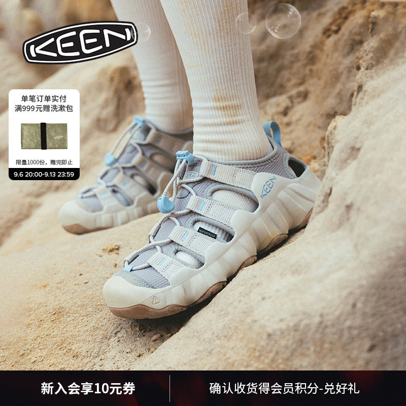 KEEN官方男女款户外溯溪休闲鞋图片