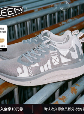 KEEN官方 Engineered Garments联名WK400 EG男子户外舒适休闲鞋
