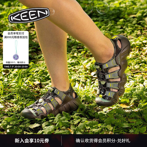 KEEN官方联名款户外溯溪鞋