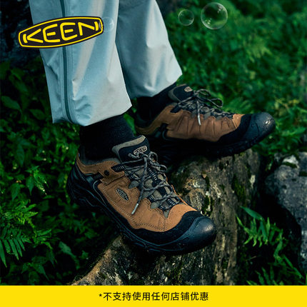 KEEN官方 TARGHEE IV WP“踏极”男子户外登山鞋徒步鞋