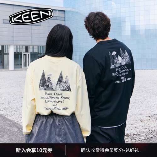 KEEN官方户外休闲长袖T恤