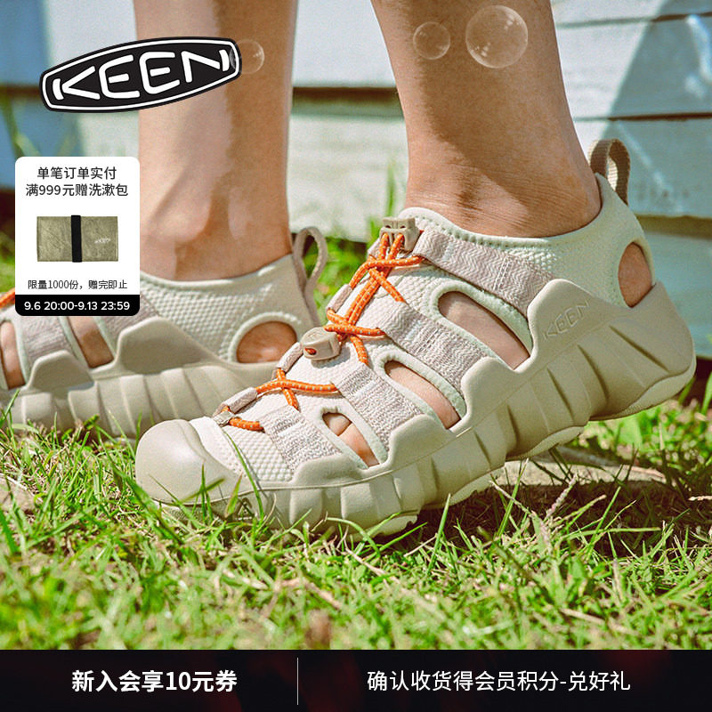KEEN官方男女款户外溯溪鞋图片