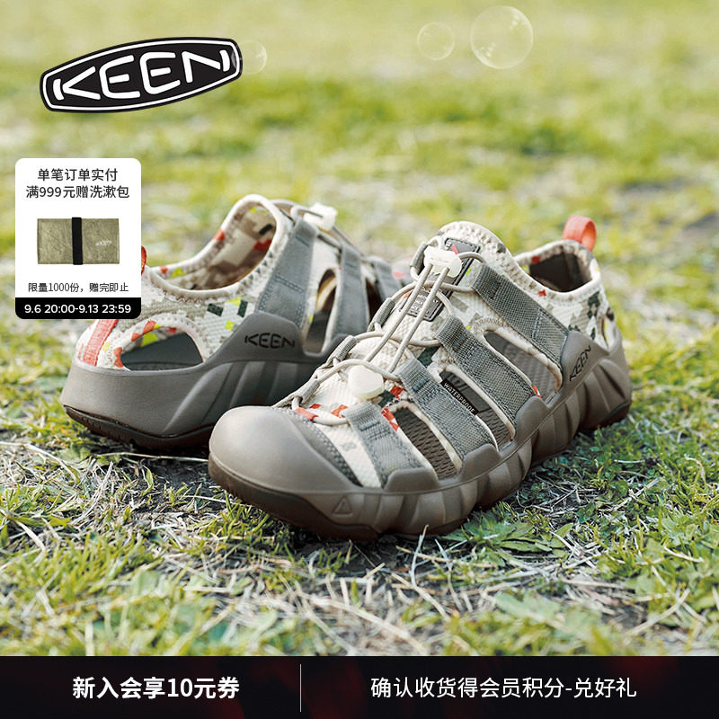 KEEN官方联名款户外溯溪鞋图片