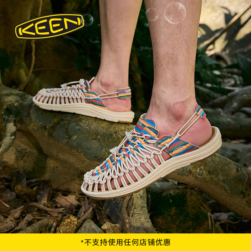 KEEN官方情侣款户外溯溪鞋