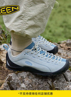 KEEN官方 新品JASPER女子户外舒适耐磨山系休闲鞋