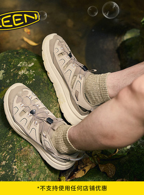 KEEN官方 WK450 SANDAL男子户外舒适耐磨休闲鞋