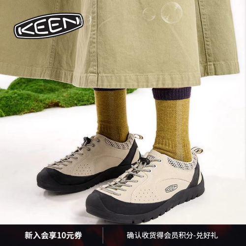 KEEN官方男女款户外休闲鞋
