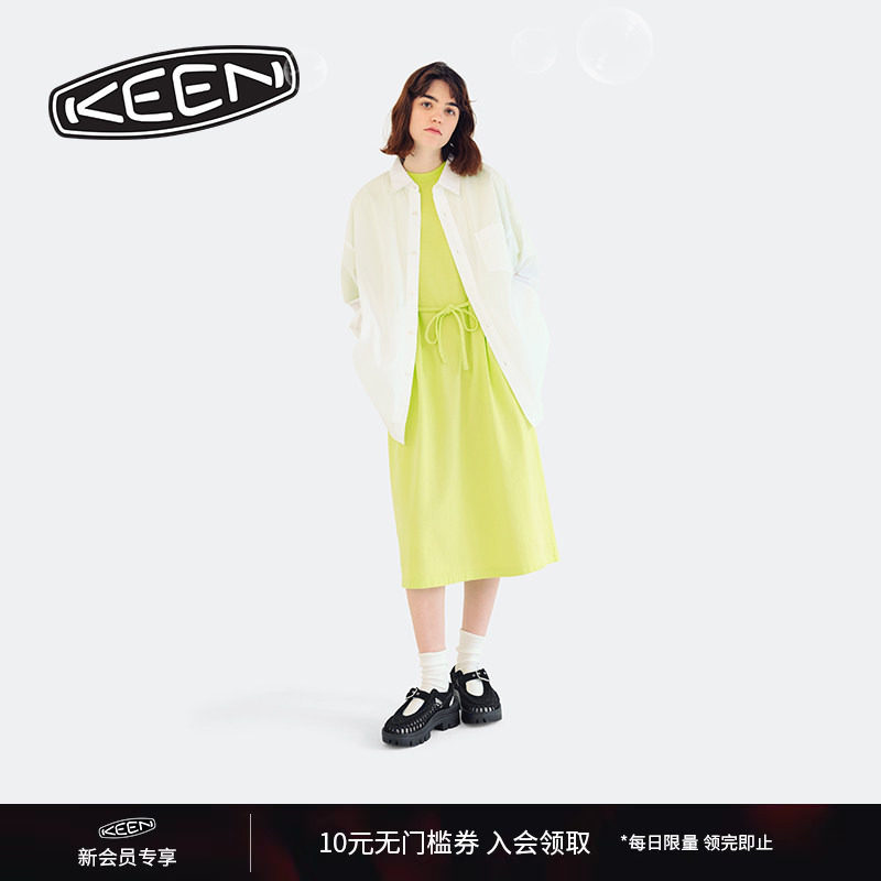 KEEN官方男女同款户外休闲鞋