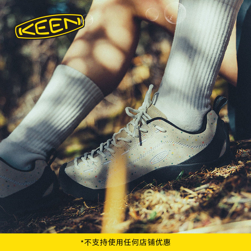 KEEN官方 新品JASPER女子户外舒适耐磨山系休闲鞋,户外/登山/野营/旅行用品,户外休闲鞋,淘宝优惠券,粉丝福利购,淘宝优惠卷