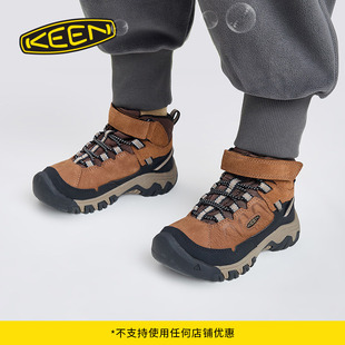 KEEN官方 TARGHEE IV MID WP儿童户外舒适耐磨登山徒步鞋